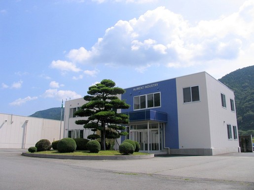 山梨県南部町の製造拠点・工場